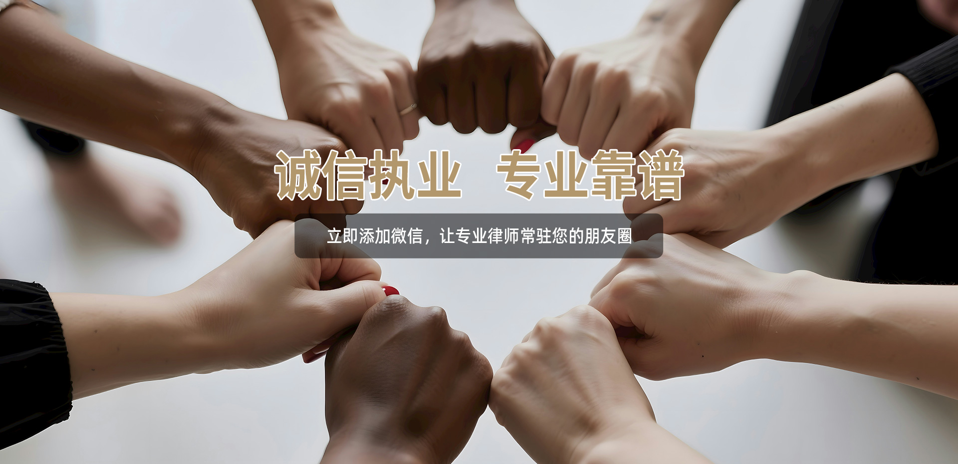 关于我